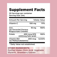 Marque privée Vegan Gouttes de fer liquide Supplément de vitamine C à absorption la plus élevée pour les femmes et les enfants adultes