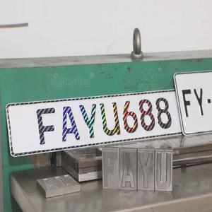 Matrículas en blanco al por mayor, matrículas de vehículos de Sri Lanka - Product Image 2