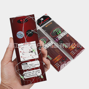 Sea fishing <b>hooks</b>, windmill tower fishing <b>hooks</b>, special <b>boat</b> fishing <b>hooks</b>, rock fishing <b>hooks</b>, glow-in-the-dark fluorescent - Product Image 4