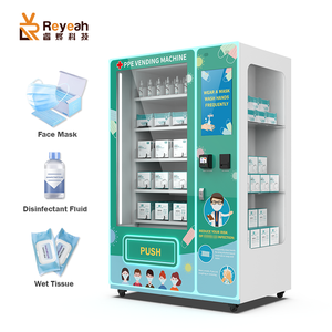 Máquina Expendedora Automática Inteligente de Medicamentos y Mascarillas Médicas para Farmacias, Disponible las <span class=keywords><strong>24</strong></span> <span class=keywords><strong>Horas</strong></span> - Product Image 2
