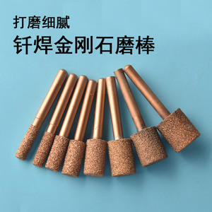 Tête de meulage diamantée brasée, cylindrique, à liaison métallique, pour métaux non ferreux, meules droites - Product Image 2