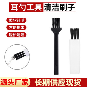 Black Small Brush 8cm 1.5g Plastic Handle <b>Abrasive</b> Bristles For Cleaning Hardware <b>Tools</b> - Product Image 5