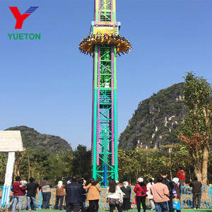 Proyecto <span class=keywords><strong>de</strong></span> Licitación Gubernamental: Equipo <span class=keywords><strong>de</strong></span> Atracciones para Ferias Manege, Mini Juegos <span class=keywords><strong>de</strong></span> Caída Libre, Torre <span class=keywords><strong>de</strong></span> Caída, Juegos Mecánicos para Parques <span class=keywords><strong>de</strong></span> Diversiones en Venta - Product Image 3