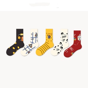 Custom Gift Breathable Youth Socks for Comfortable Wear Cozy and Durable Cotton Hosiery Custom Kids <b>Stockings</b> - Product Image 4