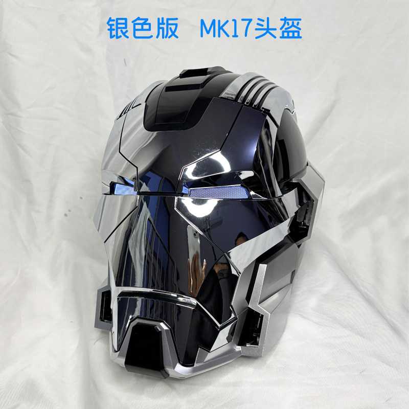 silver mk17 helmet-without base