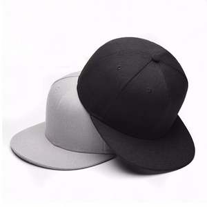 Casquette de sport personnalisée de haute qualité, logo uni Hip Hop Chapeau Vente en gros Promotionnel Vierge 6 Panneau Casquette Snapback à bord plat - Product Image 1