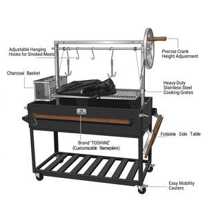 เตาบาร์บีคิวถ่านอาร์เจนตินา TOSHINE รุ่น Santa Maria เคลือบสีฝุ่น ปรับระดับความสูงได้ พร้อมโต๊ะข้าง แข็งแรง ทนทาน เหมาะสำหรับสวน รับผลิตตามสั่ง (OEM) - Product Image 2