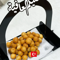 2025 acrylique Eid Mubarak arabe plateau de nourriture conteneur boîte à bonbons Ramadan plateau à bonbons décoration de Table islamique musulman fête fournitures