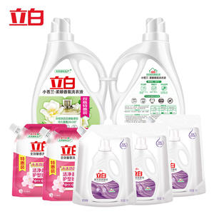 長続きするラベンダー洗濯ブースターファブリックソフトナー衣類用洗剤ケア用液体バッグアパレル用 - Product Image 6