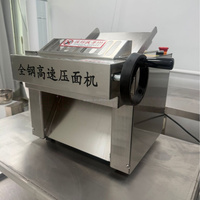 Machine à rouler la pâte entièrement automatique, presse à pizza électrique commerciale, laminoir en acier inoxydable, presse à nouilles pour boulangerie, 220v