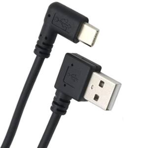 Câble USB-C personnalisé à connecteurs mini, fils en cuivre pur, haute vitesse, charge rapide, transfert de données pour appareils électroniques et usage bureautique - Product Image 1