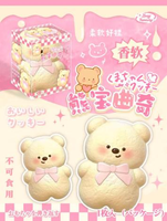 Bonbons Zoey Bear en forme de nourriture, jouet anti-stress à presser, en mousse PU, à remontée lente, souple, à collectionner
