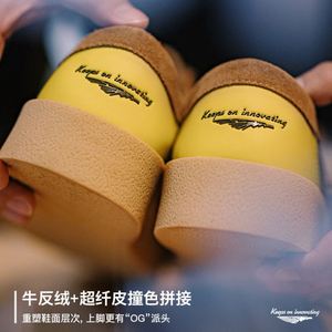 New Kangaroo Shoes - Thick-soled Men's Shoes, Retro Low-top Casual Short <b>Boots</b>, Suede Uppers, Rugged <b>Work</b>-style Trendy Shoes - Product Image 3