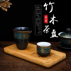ถาดไม้ไผ่ทรงสี่เหลี่ยมสไตล์ญี่ปุ่น ยี่ห้อ Cao Yi พร้อมโลโก้ที่ปรับแต่งได้ สำหรับเสิร์ฟชา - Product Image 1