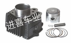 Nouveau bloc-cylindres en fer JH90 CT90 TRX90, diamètre du trou de 58-62 mm, cylindre central du moteur - Product Image 2