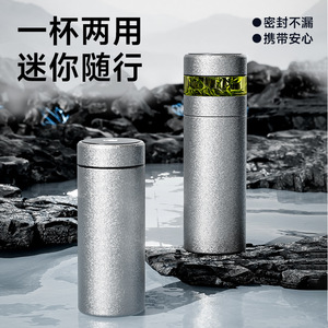 Vaso de Titanio Puro Aislado, con Separación de Agua y Té, Doble Pared, Gran Capacidad, Portátil, Recto, para Negocios - Product Image 4