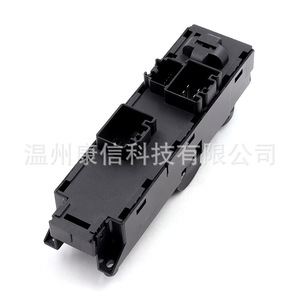 Interruptor Elevavidrios ABS Nuevo DT1T 14A132 FA/3S010094259 para Ford Transit/Tourneo, Esencial para Fines de Fabricación - Product Image 3