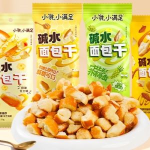 Patatine Lay's all'ingrosso 33g, confezione da 60, snack fritto di marca, gusti assortiti, sapore salato, consistenza semi-morbida, sano, pronto da mangiare, in busta - Product Image 1