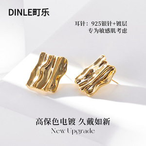 Dinle S925 Sterling <b>Silver</b> <b>Stud</b> <b>Earrings</b> Geometric Irregular Design For Women Party Fashion Jewelry - Product Image 5