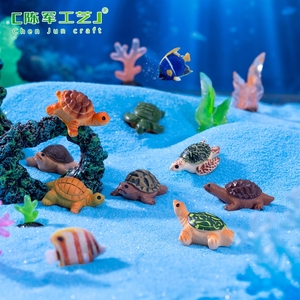 Simulation de micropaysages de tortues marines, petits animaux marins, aménagement d'aquariums, accessoires décoratifs DIY, ornements - Product Image 1