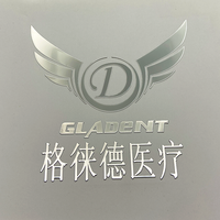 Étiquettes de lettres métalliques, électroforme mince personnalisée or Nickel 3d Logo transfert décalcomanies en relief autocollants en métal avec adhésif