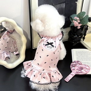 Gilet di Lusso per Cani, Design Semplice e Carino, in Cotone Leggero Stampato per Primavera/Estate, Traspirante, Taglia XXL - Product Image 2