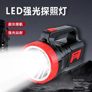 Projecteur LED 3W rechargeable, lampe de poche portable d'urgence pour l'extérieur avec poignée - Product Image 3