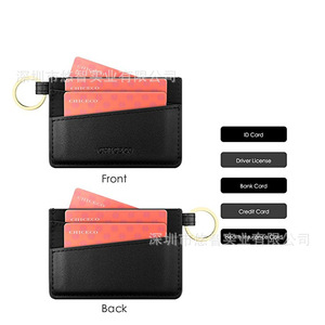 PU leather card <b>holders</b>, bank card <b>holders</b>, <b>ID</b> card <b>holders</b>, gift sets, work <b>ID</b> badges, customized promotional items. - Product Image 1