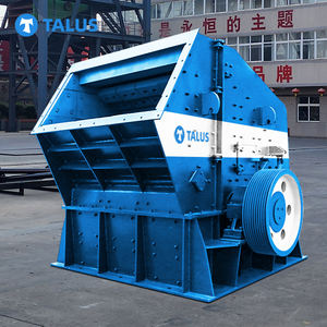 <span class=keywords><strong>Trituradora</strong></span> de Impacto de Eje Horizontal PF1010, Tipos de <span class=keywords><strong>Trituradora</strong></span> de Impacto para Concreto, Granito, Dolomita y Piedra Caliza - Product Image 6