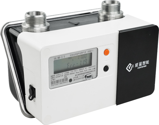 VIEWSHINE U-GR4 Ultrasonic Smart Gas Meter with GPRS/NB-IoT, Compact Design & Real-Time Leak Detection