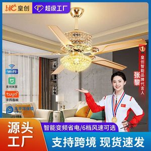 Luxury Crystal Ceiling Fan Light With Led Fixed Blade For Living Room Bedroom - Product Image 4