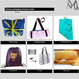 Housse de <span class=keywords><strong>chaise</strong></span> longue super douce et épaisse en tissu éponge 100% coton, housse de <span class=keywords><strong>chaise</strong></span> de plage ou de <span class=keywords><strong>piscine</strong></span> avec poche - Product Image 5