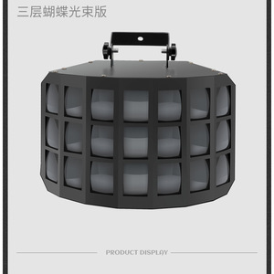 Jiechuang Laser Butterfly <b>Light</b> Red Green High Power Stage Effect <b>Light</b> Wireless Remote <b>Control</b> Indoor Use - Product Image 6