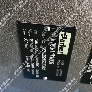 Bomba Hidráulica PV180R1L1T1NUDR - Product Image 2