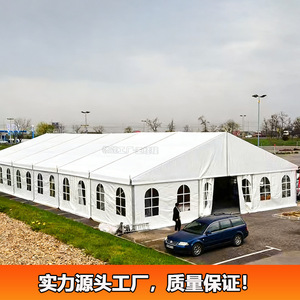 Outdoor Wedding Tent 40m X <b>25m</b> Aluminum Alloy Frame Waterproof PVC Fabric Modular Construction Extended Type Four Season Use - Product Image 4