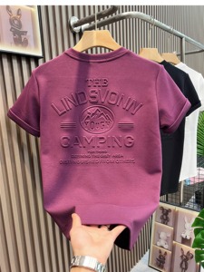 T-shirt <span class=keywords><strong>Uomo</strong></span> Premium in Cotone Pima Organico Bianco Oversize con Grafica 3D Goffrata Personalizzata - Collezione Estiva 2026 - Product Image 2