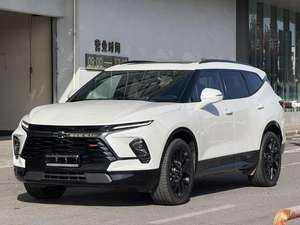 Voitures d'occasion <span class=keywords><strong>Blazer</strong></span> <span class=keywords><strong>2023</strong></span> Mild Hybrid <span class=keywords><strong>RS</strong></span> 2.0T à double embrayage AWD 7 places édition haut de gamme - Product Image 2