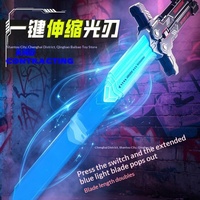 Couteau pliant rétractable lumineux style TikTok transfrontalier, motif papillon arc-en-ciel, avec fonction épée laser, 14 ans, en blister plastique
