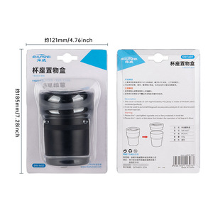 Cubo de basura para coche Shunwei, superventas transfronterizo, mini caja de almacenamiento, cubo de basura con forma de taza para coche, conveniente. - Product Image 4