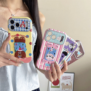 เคสโทรศัพท์มือถือปักลายลูกสุนัขสุนัขน่ารักสำหรับ iPhone 17 Air 16 15 14 PRO MAX ที่หุ้มด้านหลังลายการ์ตูน DIY - Product Image 2