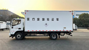 Bon prix FOTON 4x2 camion de transport des déchets médicaux stockage à froid réfrigérateur Van camion - Product Image 5