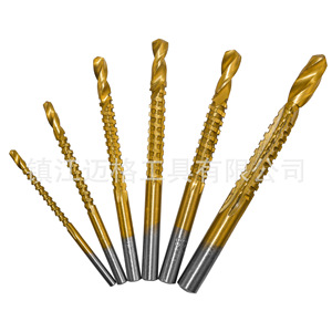 Auger <b>Drill</b> <b>Bits</b> For <b>Wood</b> 3mm 4mm 5mm 6mm 6.5mm 8mm Titanium Plated Round Shank With Length 60 70 80 85 85 95 Mm - Product Image 4