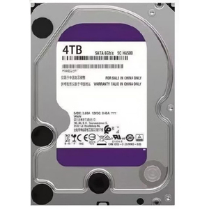 Hard Disk Drive 320g 500g 1t 2t 4T 6T 8T 3.5inch Monitoring <b>Game</b> 320GB 500GB 1TB 2TB 3TB 4TB 6TB 8TB HDD - Product Image 4