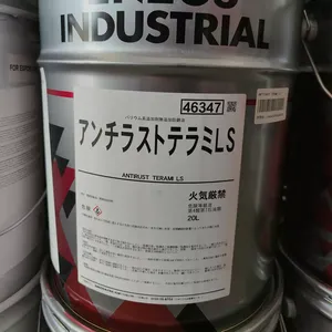 ENEOS ทุกซีรีส์ AX68/N6C/LS-F SC-W SC-F/DX2 DX22 DX32 DX46 DX68 DX220/2001/5606J/AX 68/D32/D68/D 32/RB 0 1 2/AP1 BONNOC ROBOT - Product Image 5
