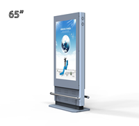 Vente flash - Écran tactile vertical LCD de 65 pouces, panneau d'affichage publicitaire LED Full HD, affichage publicitaire pour l'extérieur
