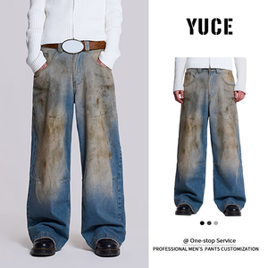 <span class=keywords><strong>Jean</strong></span> baggy YUCE de haute qualité pour homme, style Y2K, coupe droite, jambe large, <span class=keywords><strong>délavé</strong></span>, surdimensionné, grande taille, effet usé, pantalon en denim hip-hop - Product Image 6