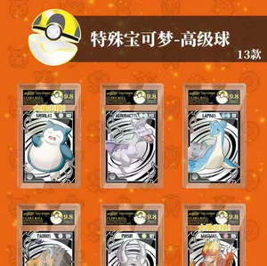 DM Pokémon Origins Indigo League - Scatola di Collezione di Carte Metalliche TCG - Custodia Premium per Carte Collezionabili - Regalo per i Fan - Product Image 6