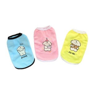 Chaleco para mascotas con estampado de animales, poliéster transpirable, refrescante para verano, para gatos y perros, azul, rosa, amarillo - Product Image 5