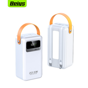 Nouveau produit 22.5W charge super rapide 80000mAh batterie externe avec 2 câbles lumière de <span class=keywords><strong>camping</strong></span> alimentation mobile affichage à LED - Product Image 1