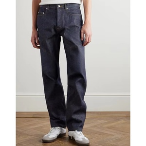 Jean vintage bleu selvedge pour homme - Coupe slim droite <span class=keywords><strong>en</strong></span> denim brut - Denim <span class=keywords><strong>japonais</strong></span> 14oz <span class=keywords><strong>en</strong></span> coton (commande <span class=keywords><strong>en</strong></span> gros MOQ 50) - Product Image 2